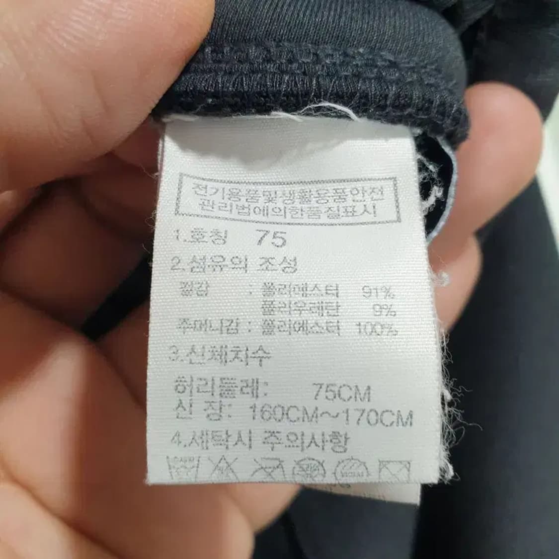 노스페이스 여성 헬스 테크 팬츠 75_M1318 상품이미지9