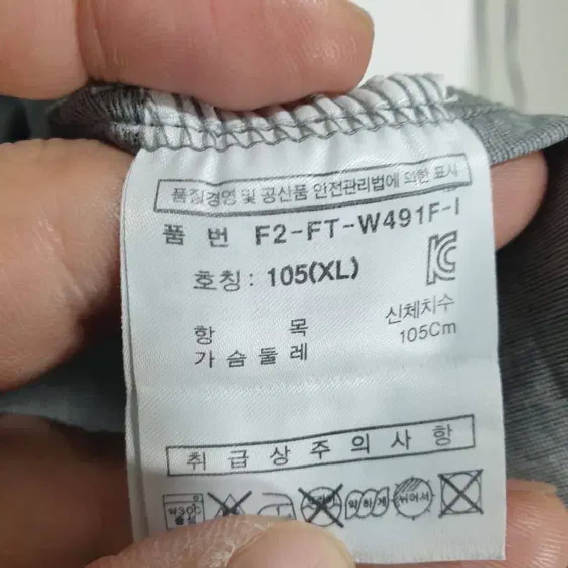 휠라 여성 숏슬리브 후드 집업 105_S1258 상품이미지8