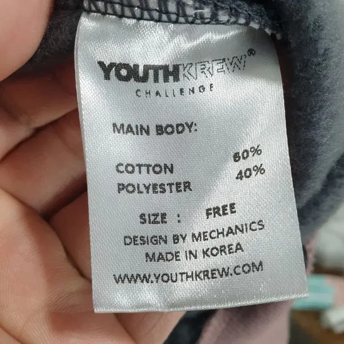 유스크루 여성 기모 집업 F_W0311 상품이미지7