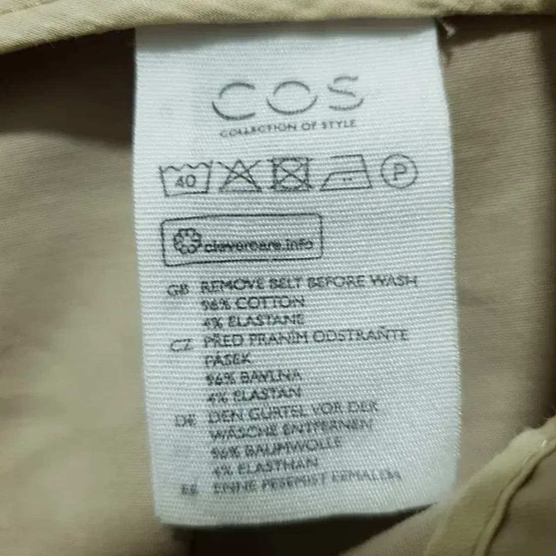 코스 여성 벨티드 코튼 팬츠 EUR 42_M1321 상품이미지10