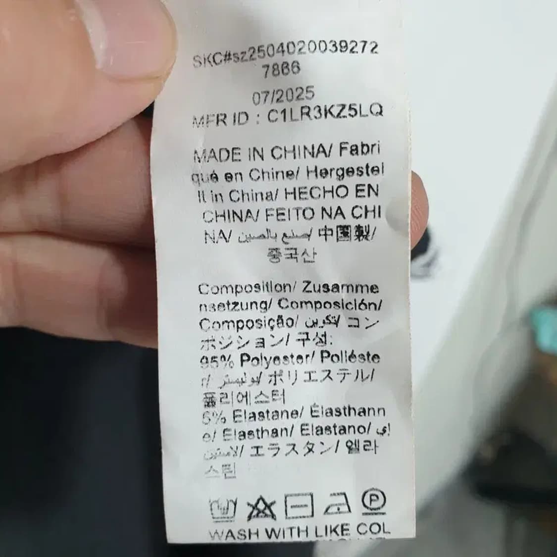 레터링 엔젤 크로스 새틴 드레스 S_S1268 상품이미지8