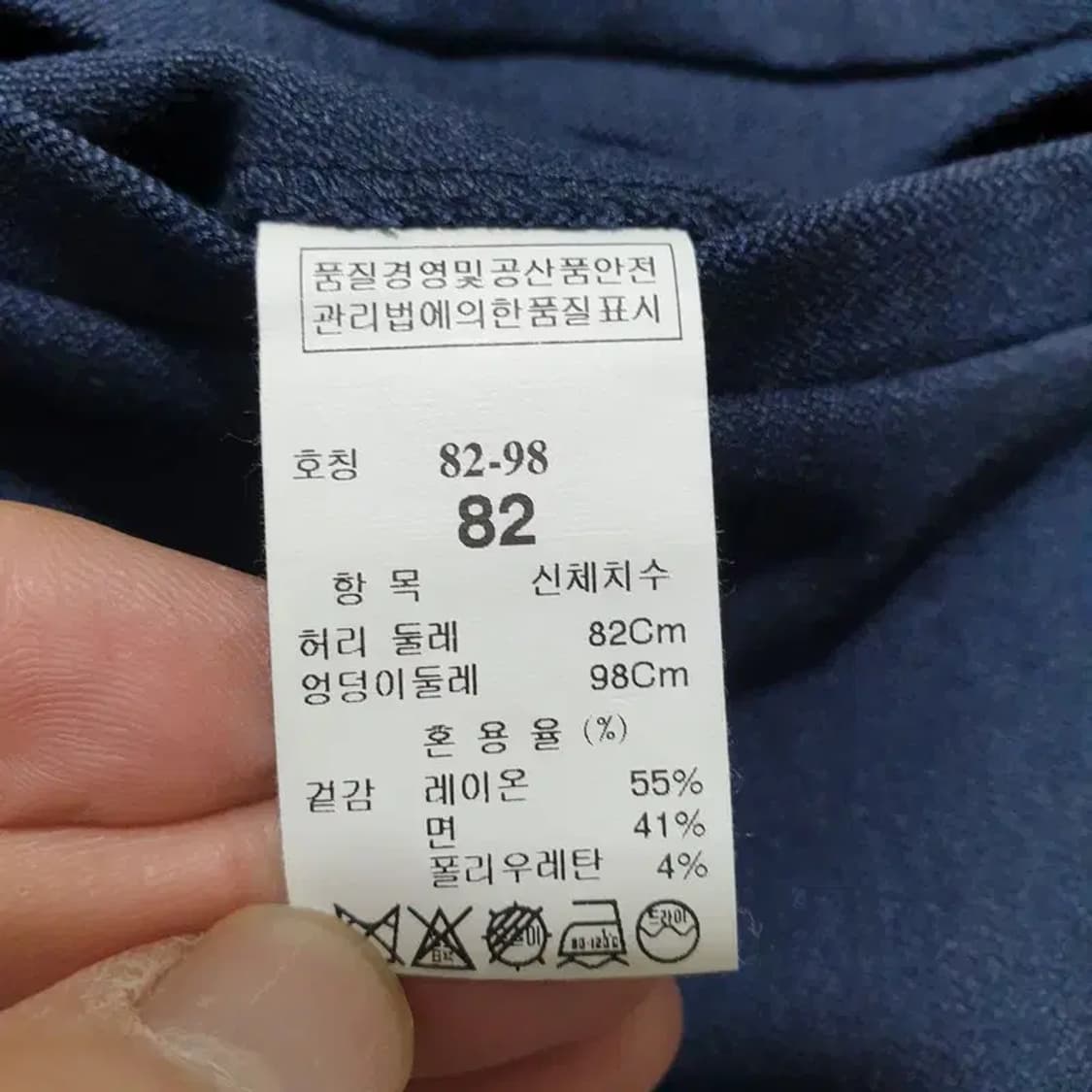 시스템 여성 슬랙스 82_M1322 상품이미지7