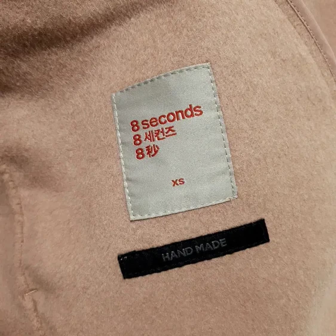 에잇세컨즈 여성 싱글버튼 롱 코트 80 XS_W0323 상품이미지8