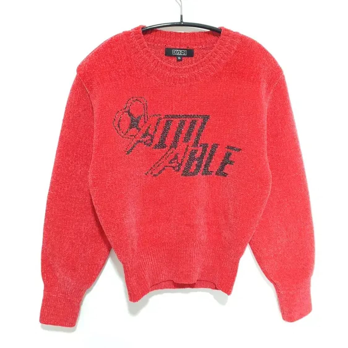 에고이스트 레터링 자카드 니트 55_W0325 상품이미지1