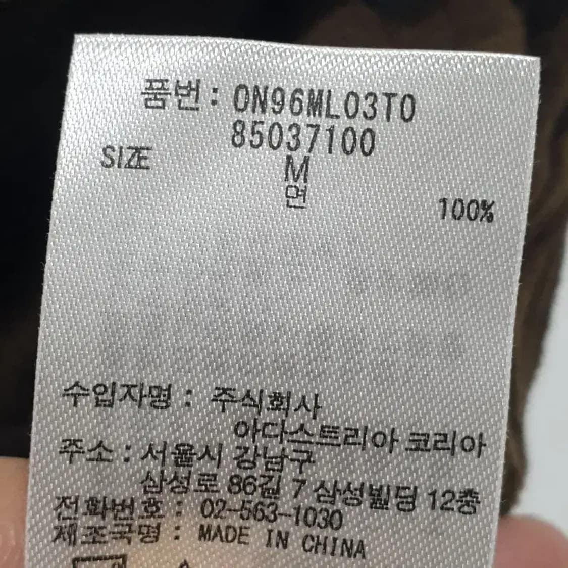 니코앤드 여성 코듀로이 원턱 팬츠 M_W0327 상품이미지7