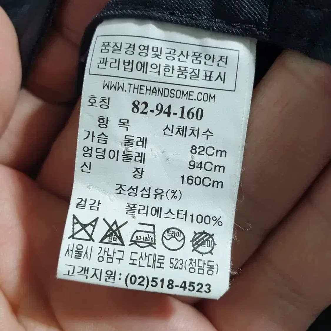 시스템 여성 오버핏 오픈 정장 자켓 82-94-160_M1331 상품이미지9