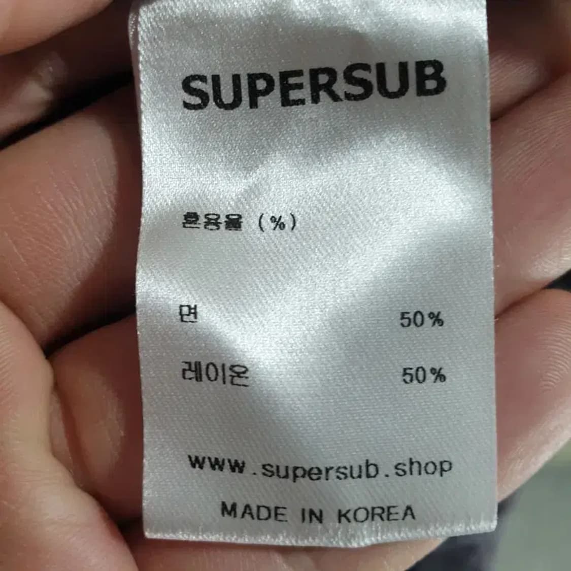 슈퍼서브 컷 오프 그런지 체크 셔츠 L_M1336 상품이미지9