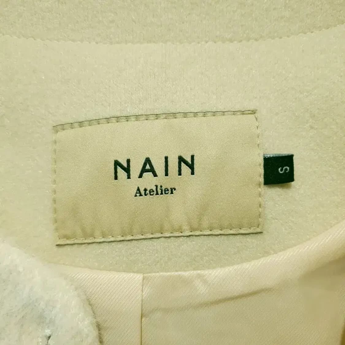 아틀리에나인 진주 헤어리 심플 트위드 자켓 S_M1341 상품이미지7