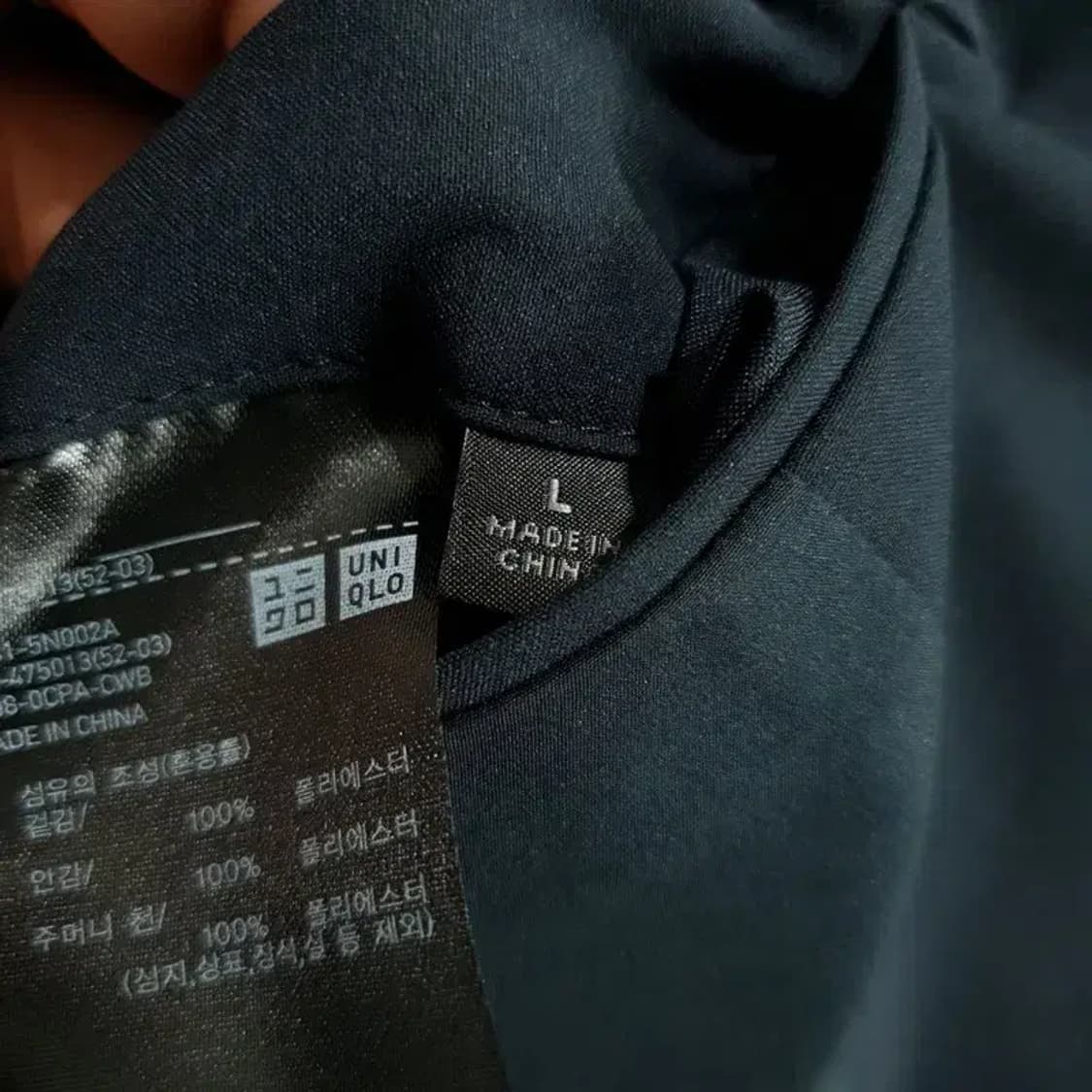 유니클로 감탄 자켓 L_M1332 상품이미지7
