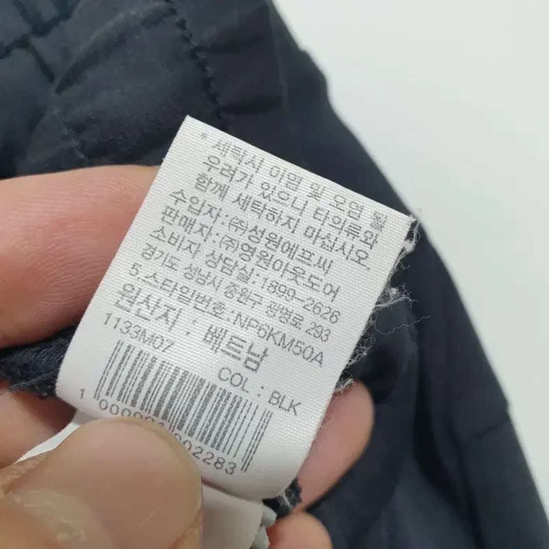 노스페이스 여성 헬스 테크 팬츠 75_M1358 상품이미지9