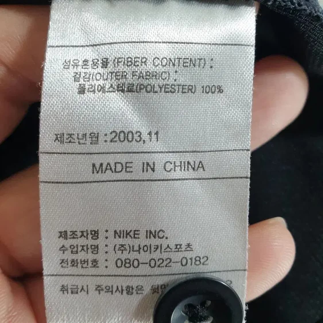 나이키 반팔 카라티 110_S1278 상품이미지7