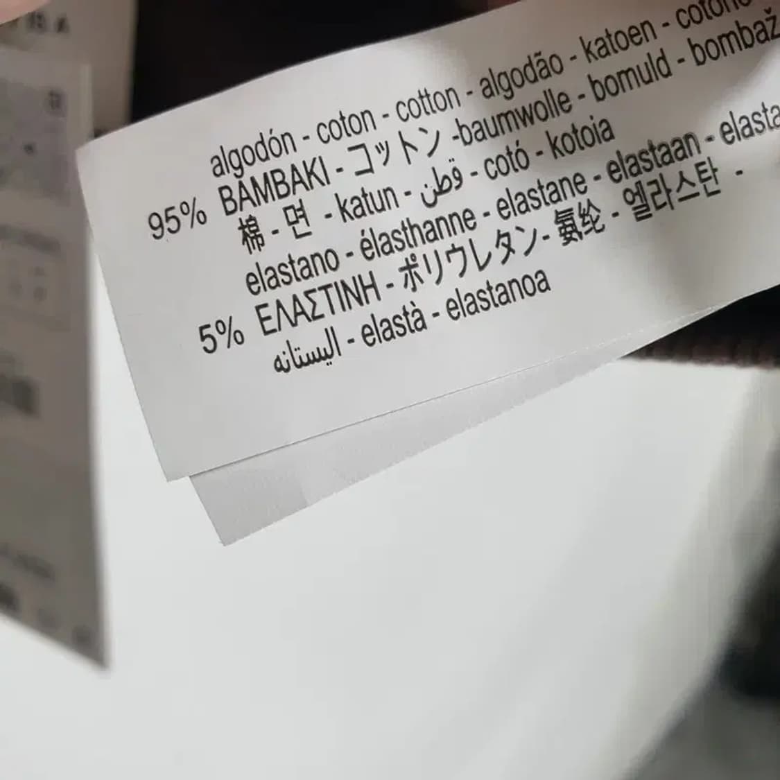 자라 베이직 니트 탑 S_S1283 상품이미지5