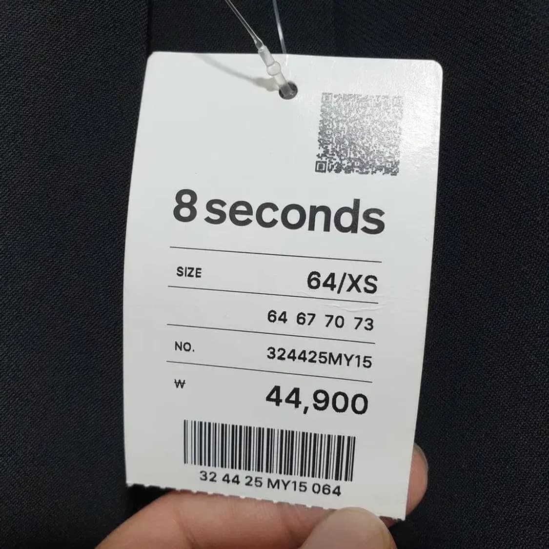 에잇세컨즈 5부 투턱 숏 슬랙스 64/XS_S1292 상품이미지5