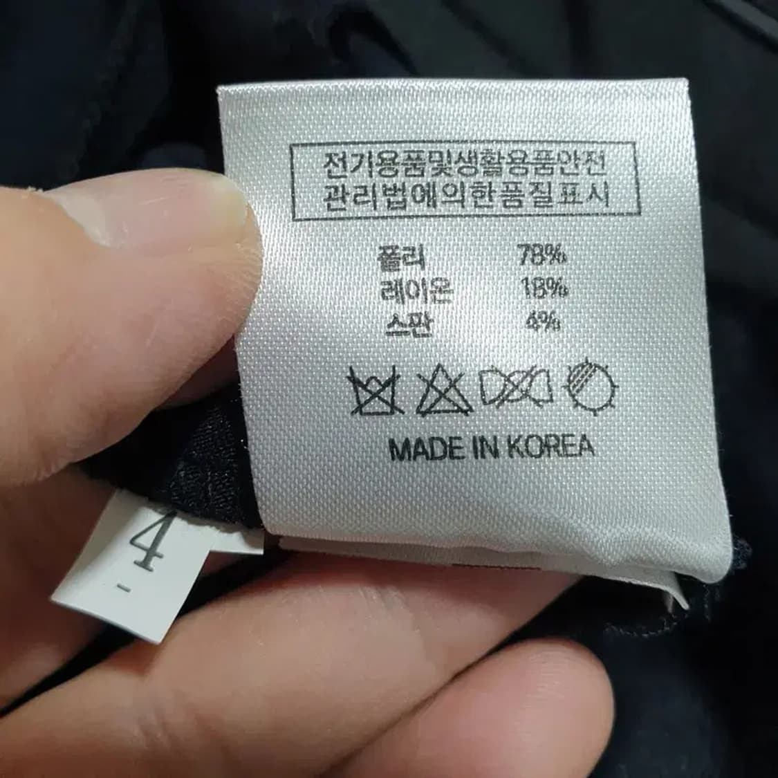 원로그 여성 원턱 슬랙스 SHORT S_M1359 상품이미지7