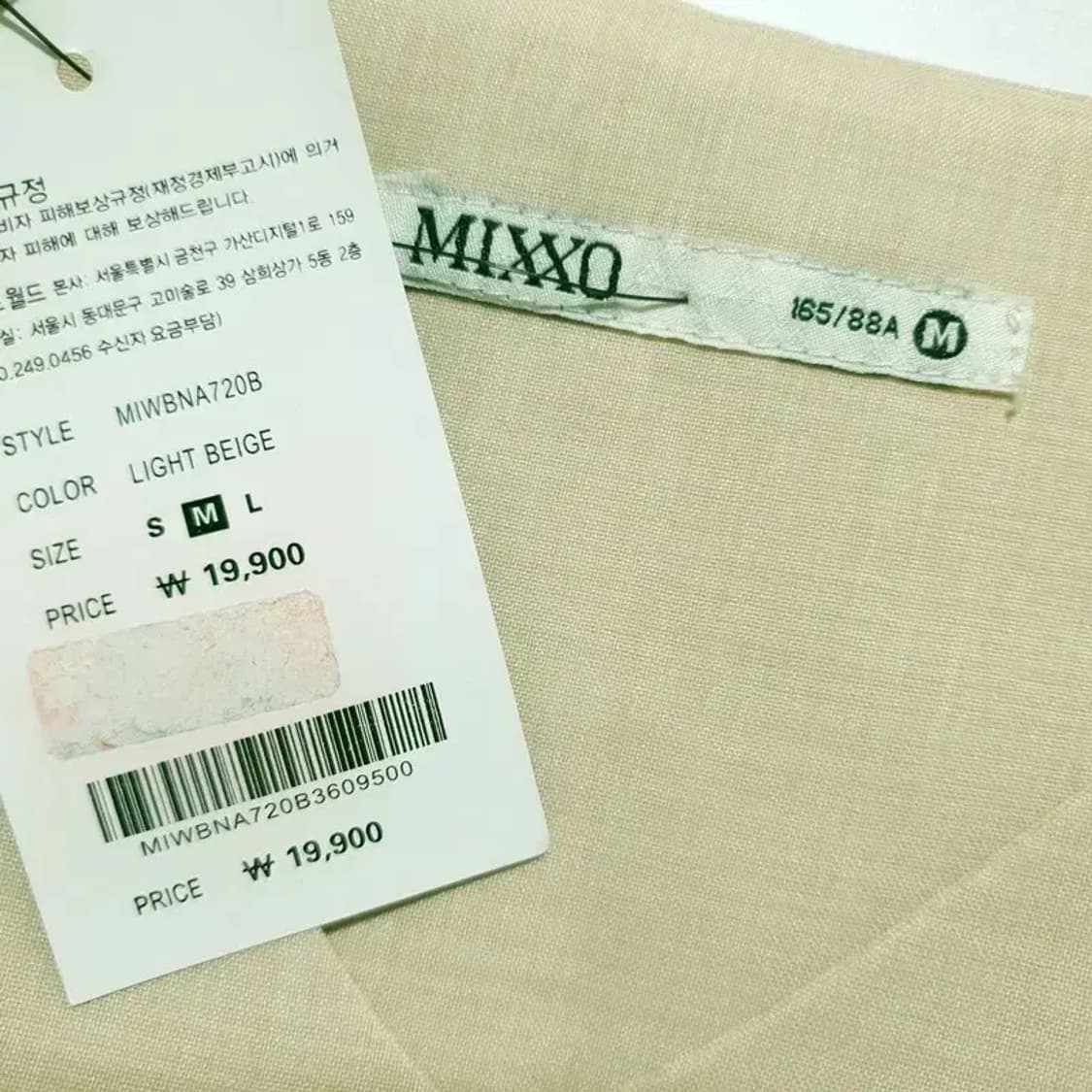 미쏘 민소매 블라우스 M_S1286 상품이미지5