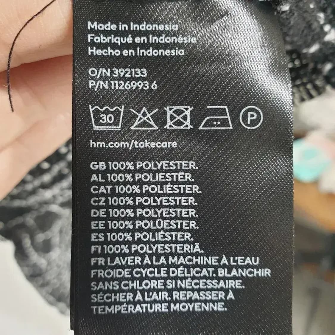 H&M 체크 히든버튼 트위드 숏 자켓 M_M1382 상품이미지9