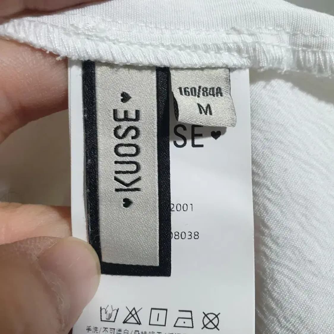 쿠오세 러플 햄 블라우스 M_M1396 상품이미지7