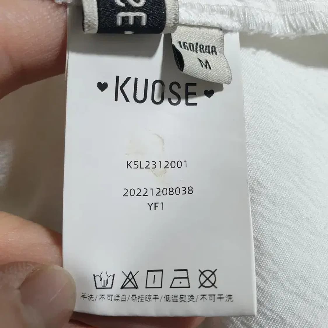 쿠오세 러플 햄 블라우스 M_M1396 상품이미지8