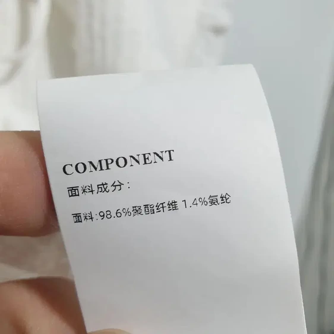 쿠오세 러플 햄 블라우스 M_M1396 상품이미지9