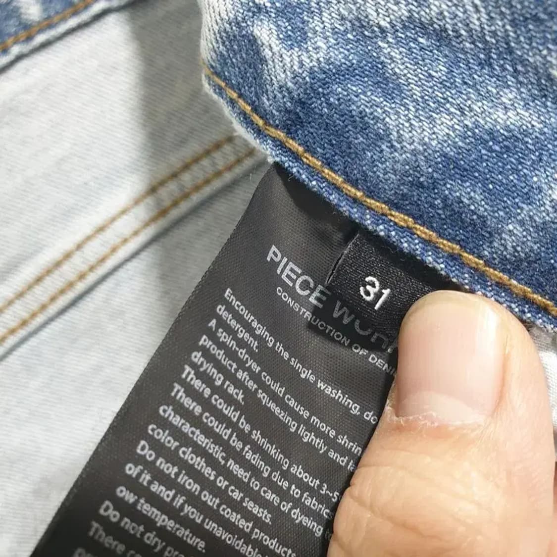피스워커 뉴스탠핏 데님 팬츠 31_M1405 상품이미지6