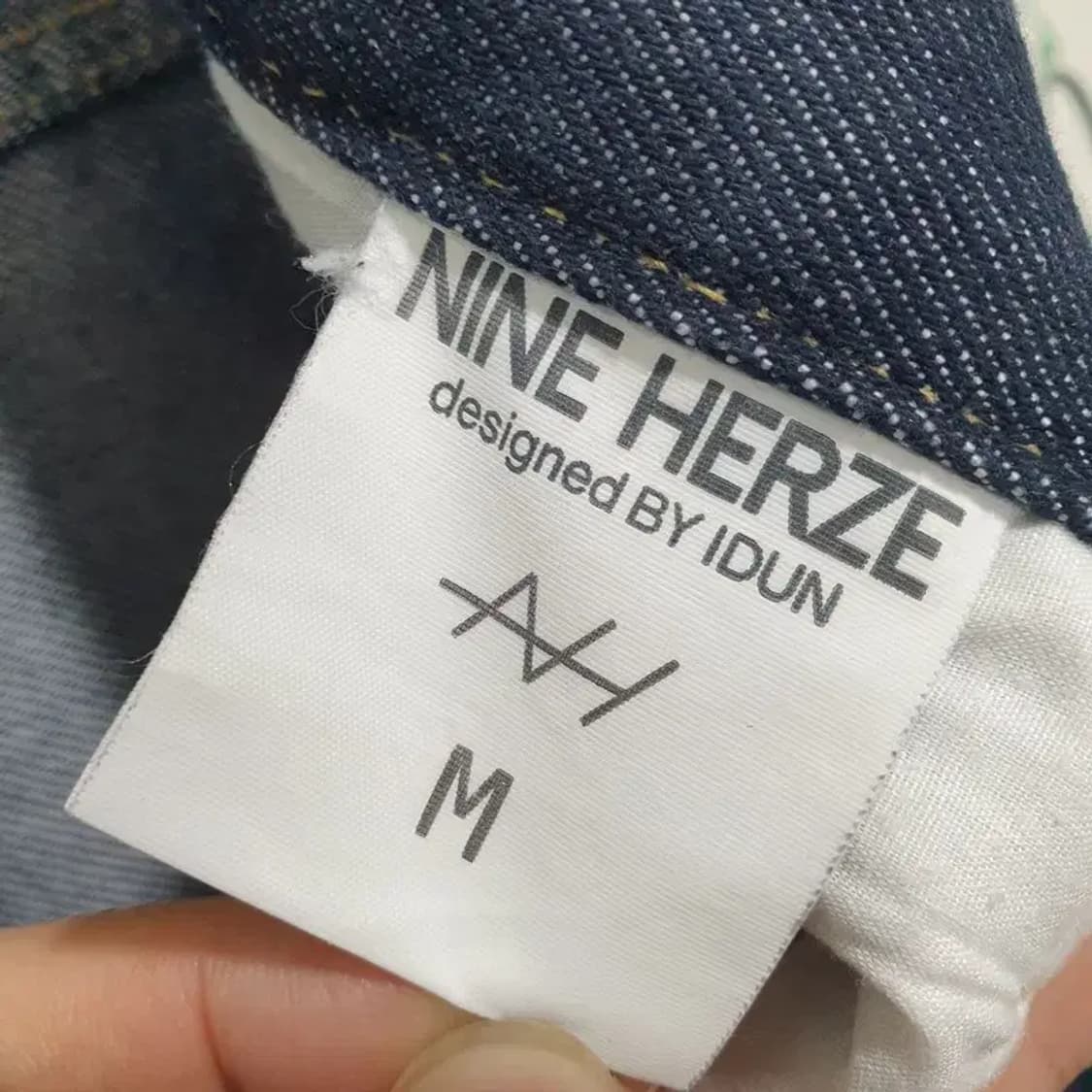 나인헤르제  원턱 데님 팬츠 M_M1406 상품이미지7