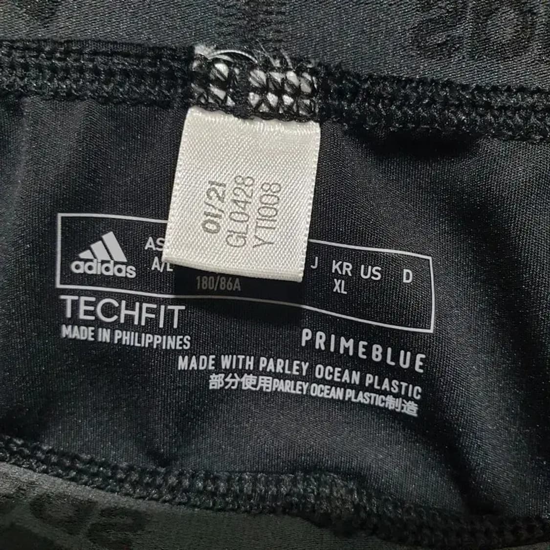아디다스 남성 테크핏 레깅스 바이크 숏츠 타이즈 XL_S1312 상품이미지5