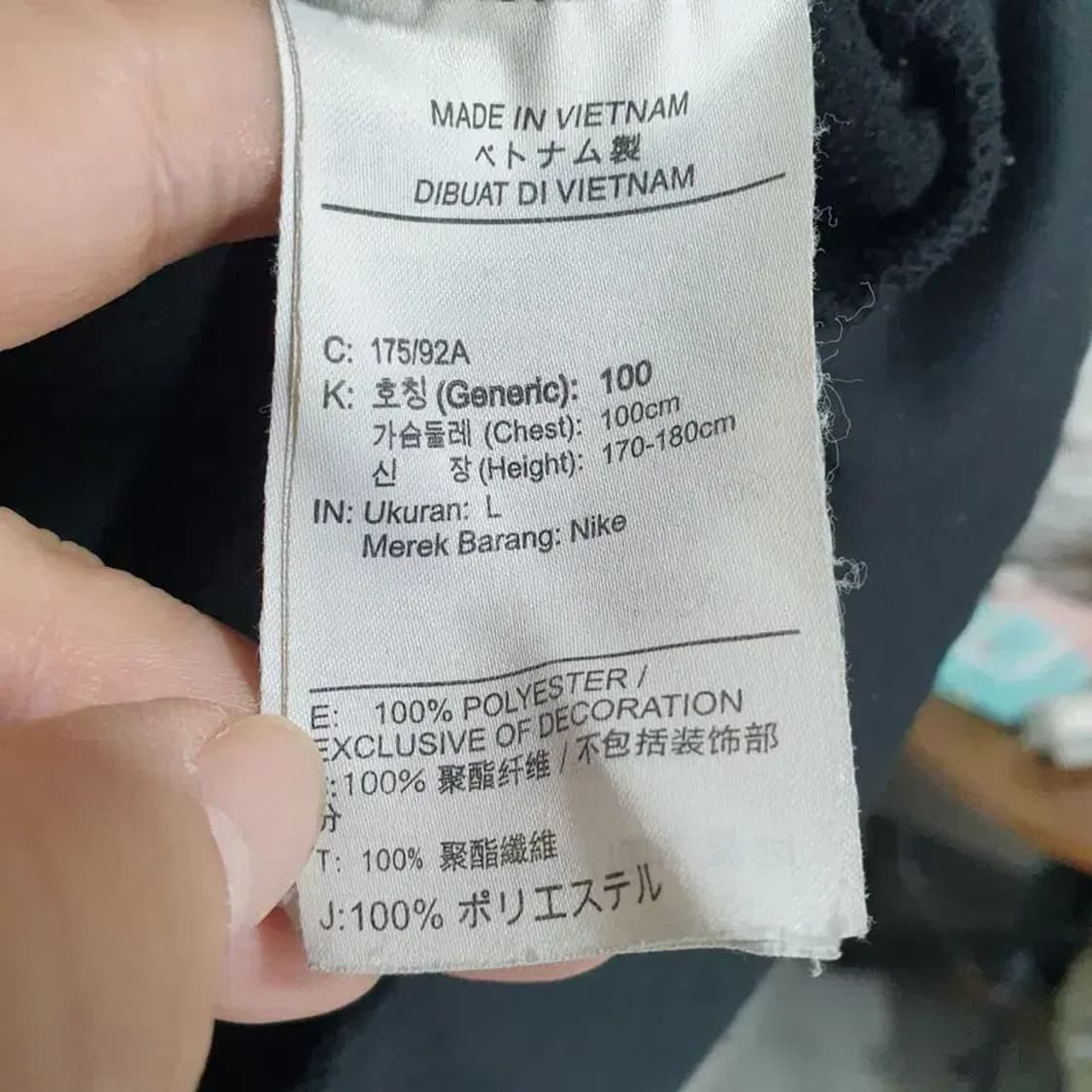 나이키 기능성 기모 맨투맨 L_W0329 상품이미지6