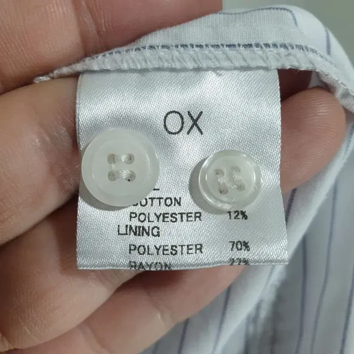 OX 오엑스 스튜디오 스트라이프 레이어드 셔츠 50_M1378 상품이미지9