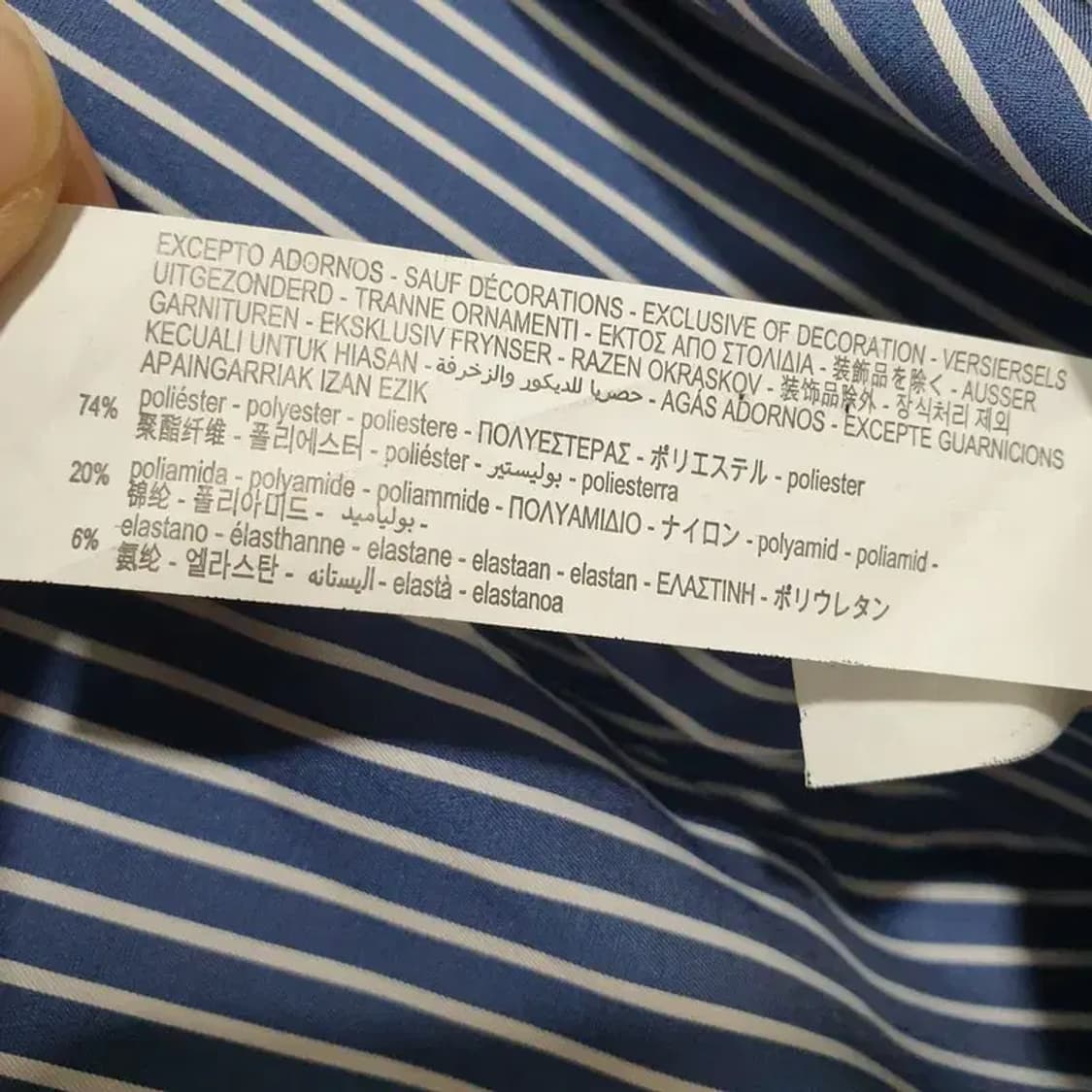 자라 스트라이프 배색 오픈카라 롱 셔츠 S_M1398 상품이미지10