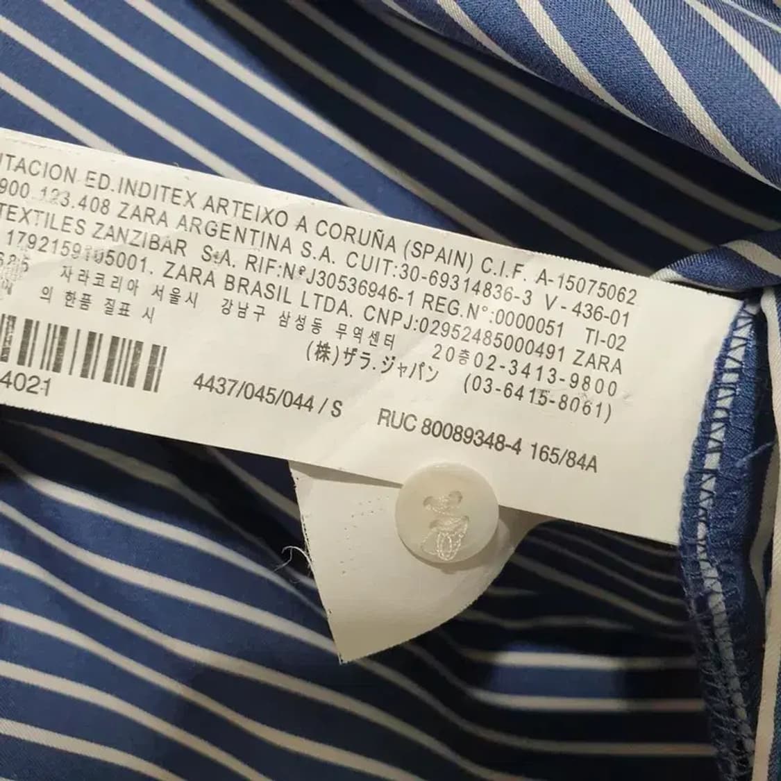 자라 스트라이프 배색 오픈카라 롱 셔츠 S_M1398 상품이미지9