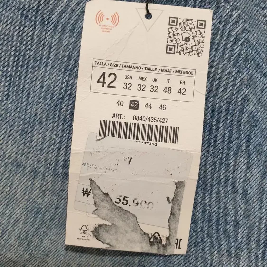 자라 남성 데님 반바지 EUR 42_S1306 상품이미지7