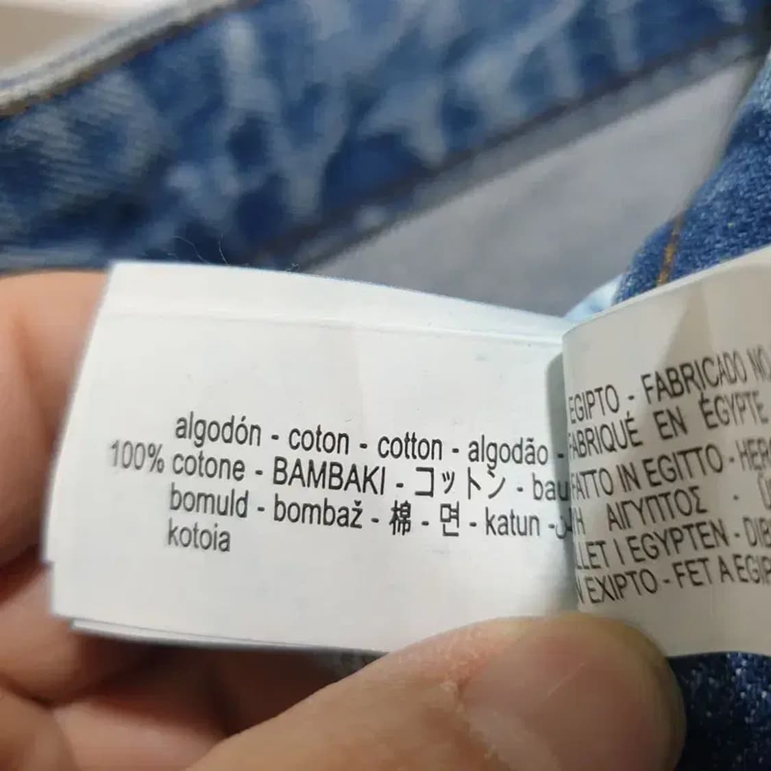 자라 남성 데님 반바지 EUR 42_S1306 상품이미지8