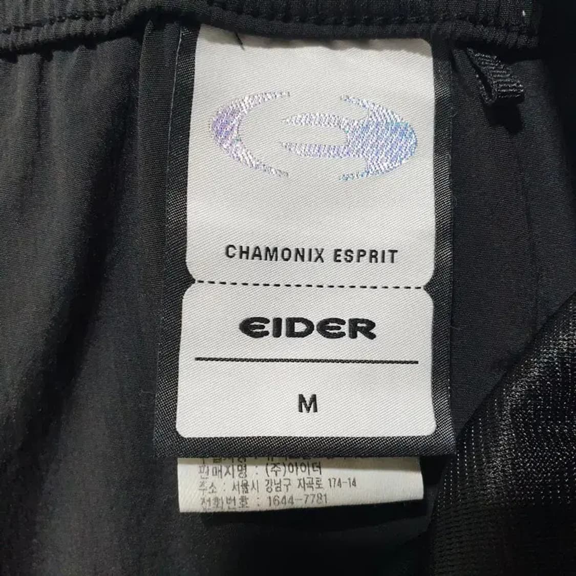 아이더 우븐 카고 조거 팬츠 M_S1310 상품이미지8