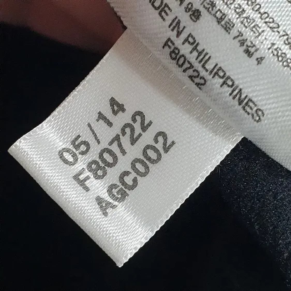 아디다스 슈퍼스타 트랙탑 져지 100_M1373 상품이미지8