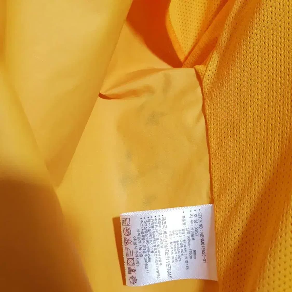 뉴발란스 여성 컬러 블록 웜업 자켓 90 S_M1387 상품이미지8