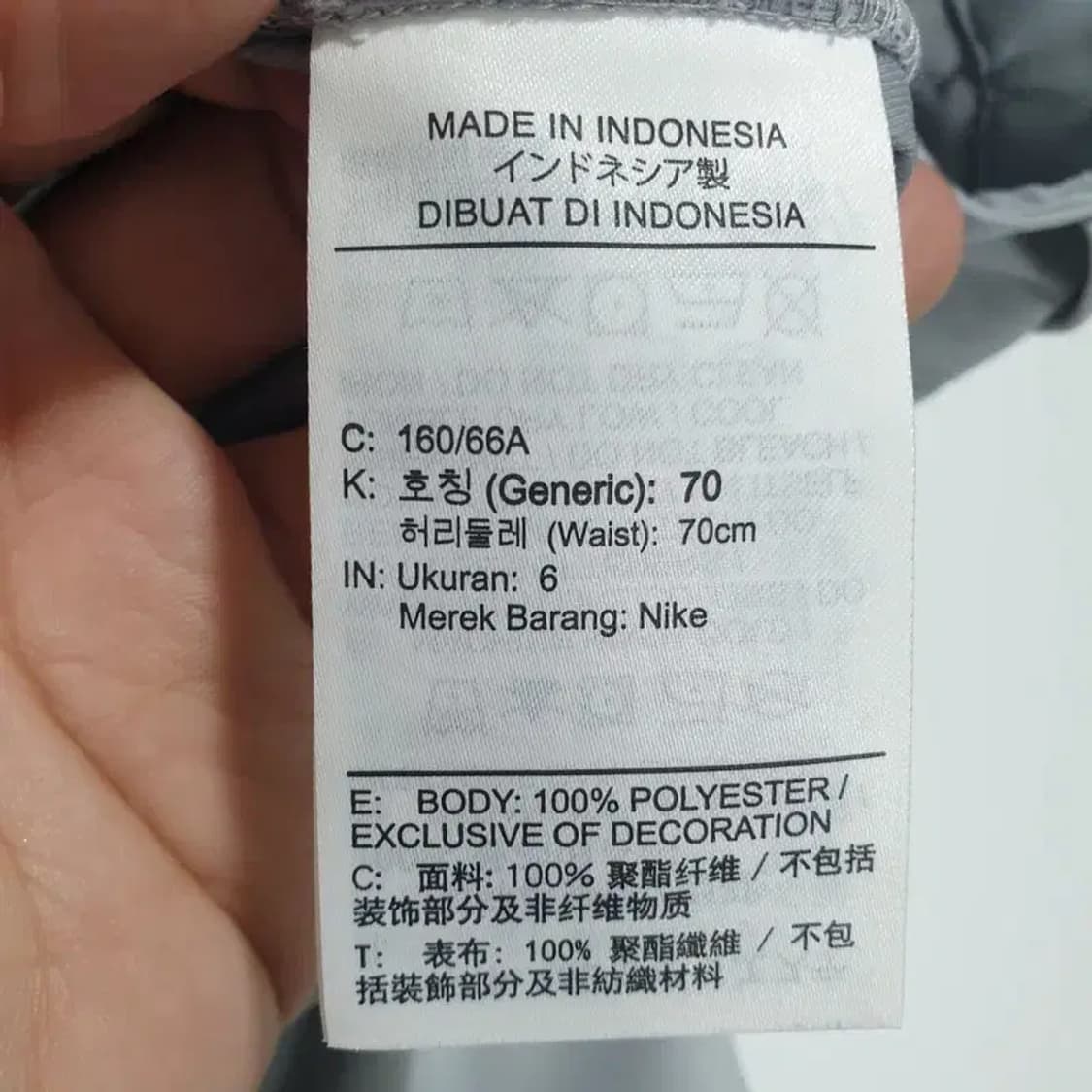 나이키 여성 투어 리펠 슬림핏 골프 팬츠 6 (70)_S1304 상품이미지8