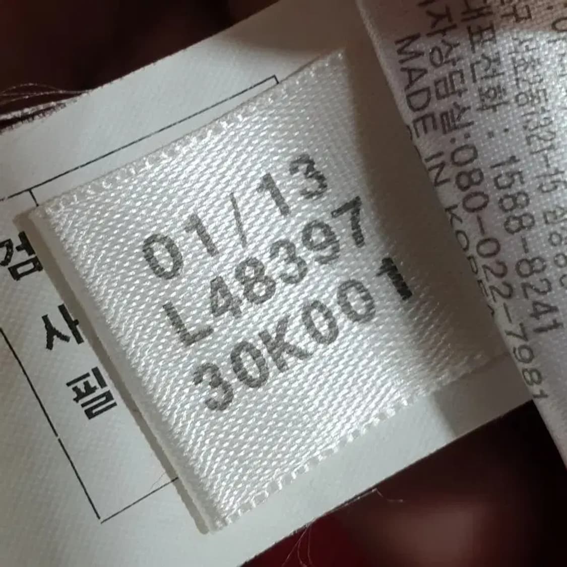 아디다스 여성 트랙탑 져지 90_M1389 상품이미지10