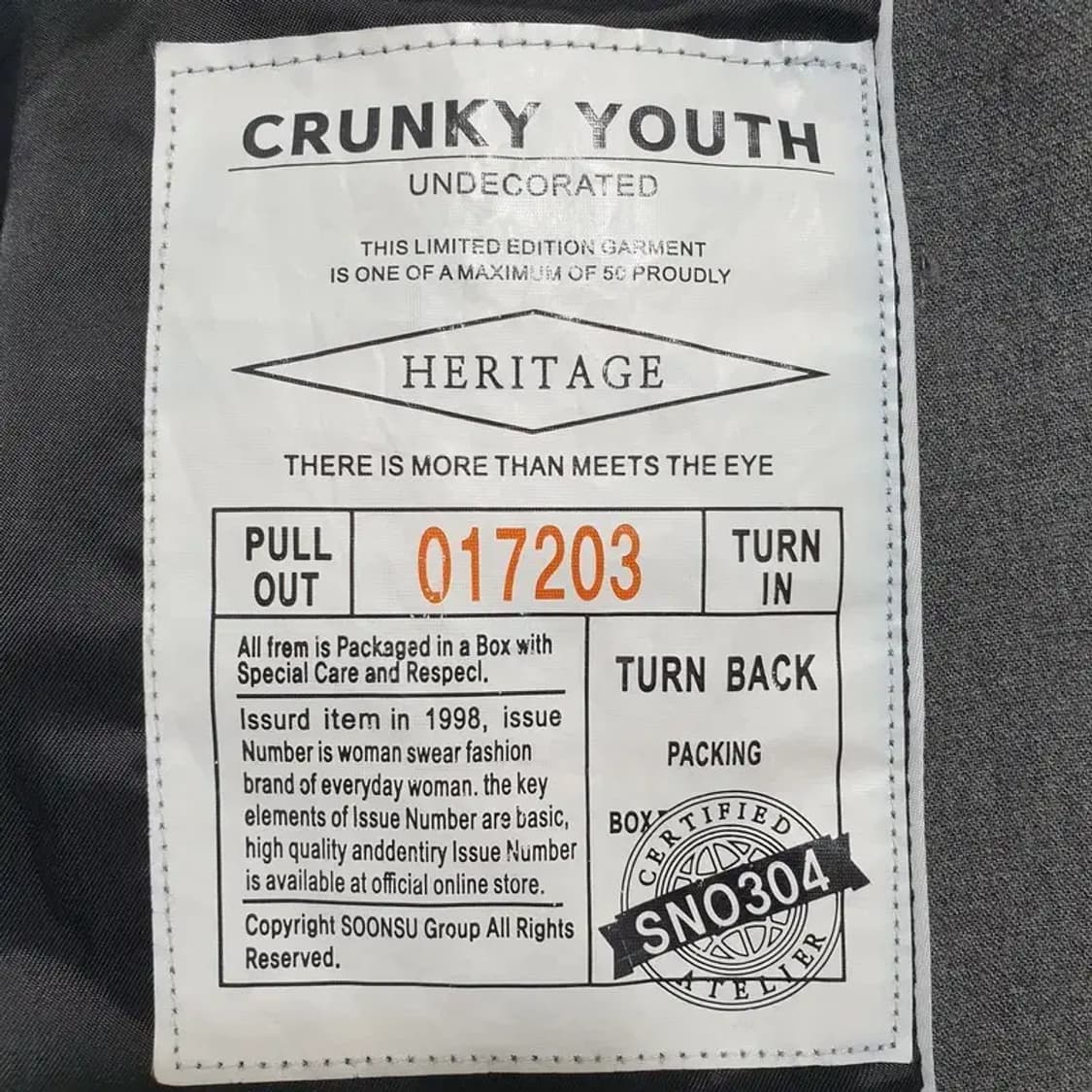 CRUNKY YOUTH 숏 자켓 L_M1384 상품이미지8