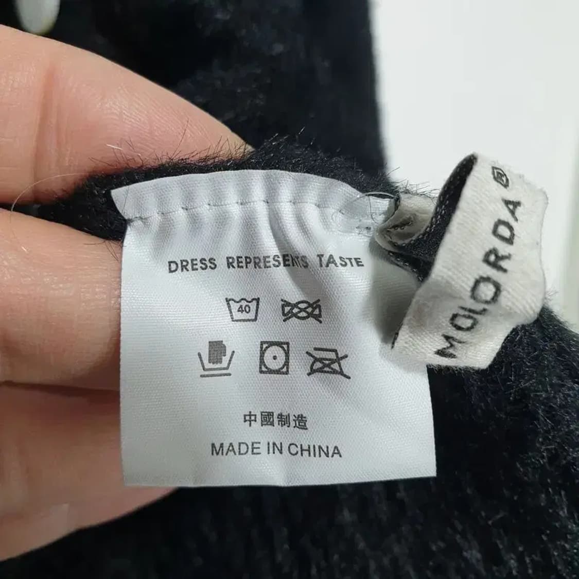 여성 앙고라 가디건 F_M1415 상품이미지6