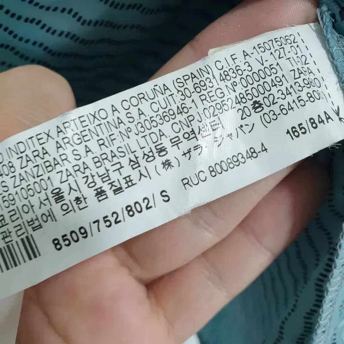 자라 패턴 새틴 크롭 블라우스 S_M1418 상품이미지7