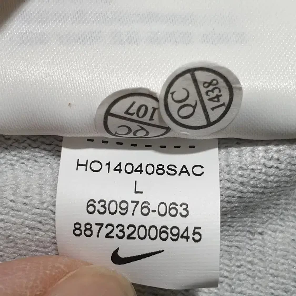 나이키 타이트 트레이닝 팬츠 L 85_M1424 상품이미지9