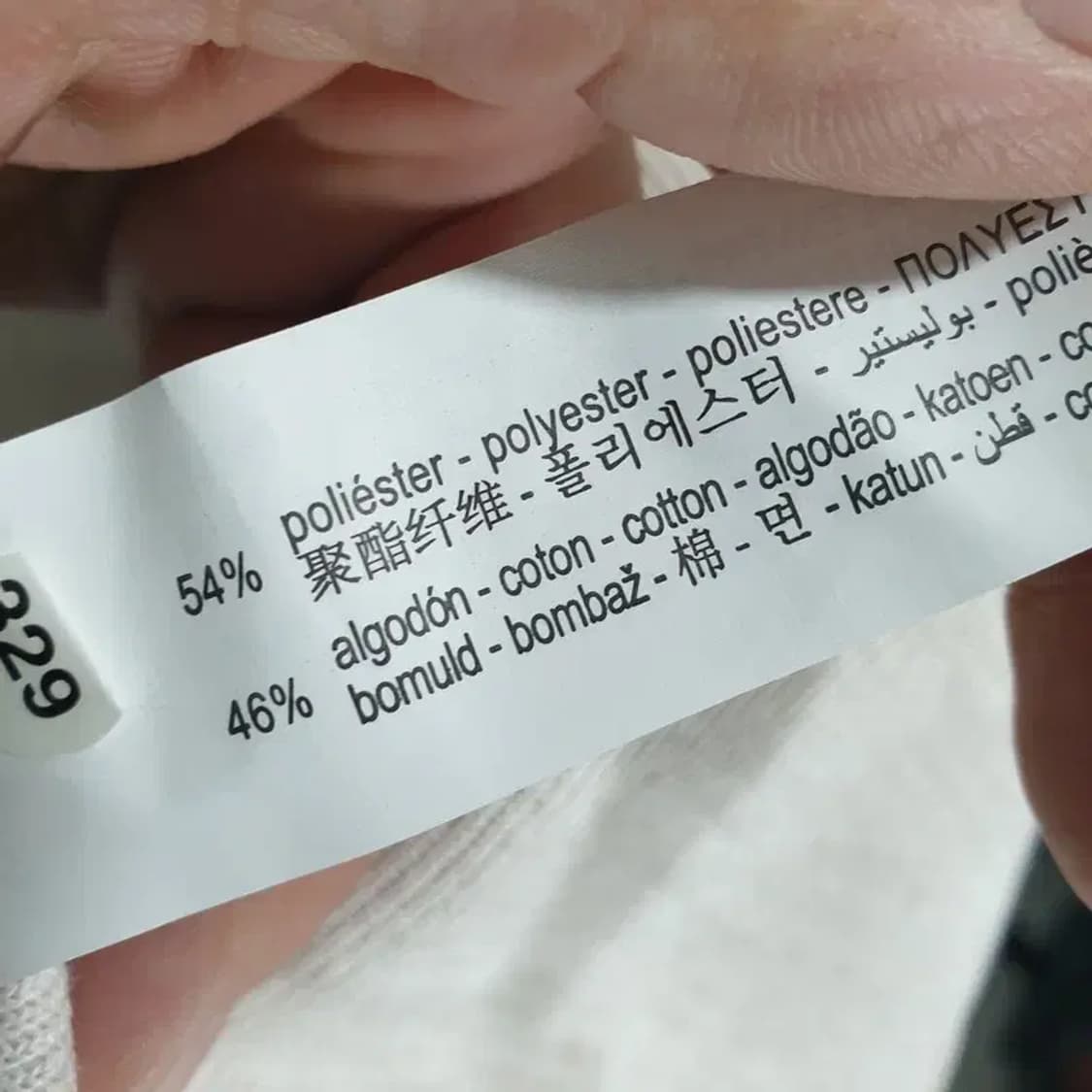 자라 민소매 니트 원피스 S_S1316 상품이미지6