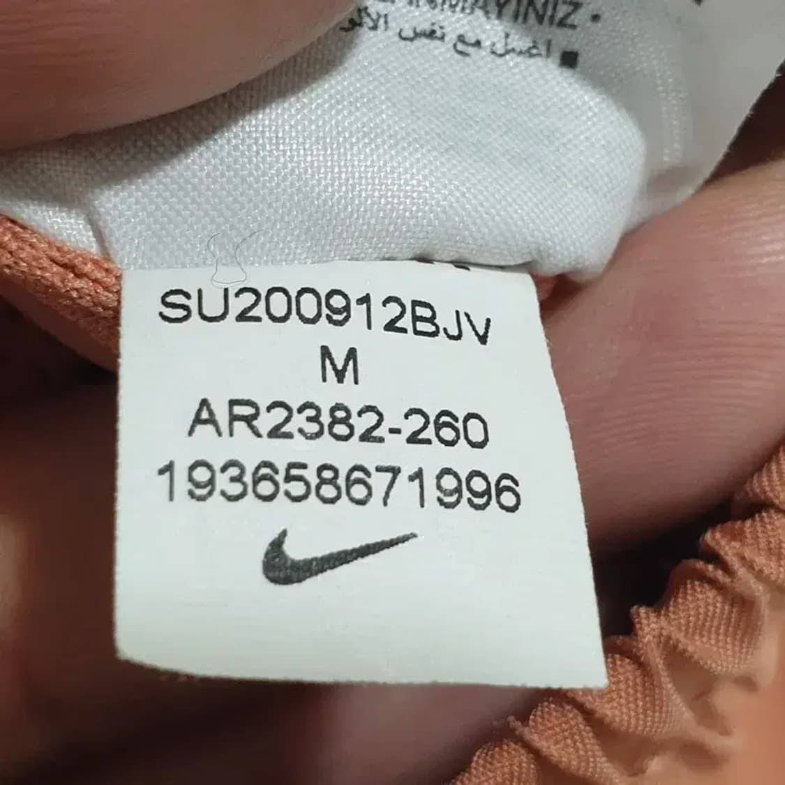 나이 우븐 숏츠 반바지 M_S1319 상품이미지7