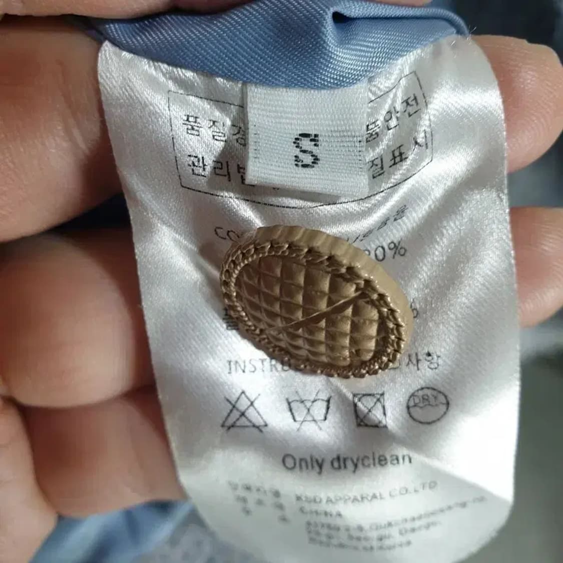 LUUL 루엘 여성 울 혼방 자켓 S_W0338 상품이미지8