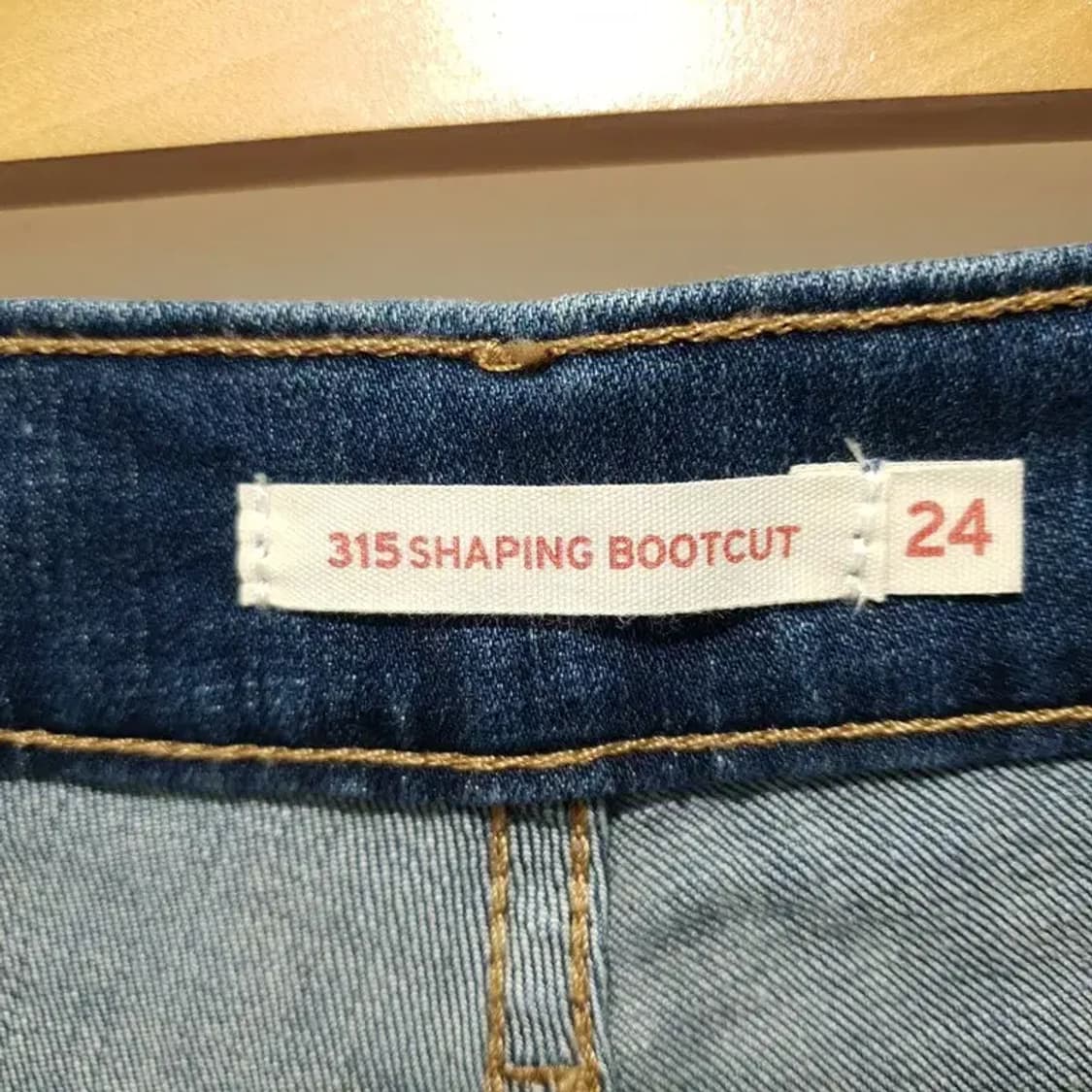 리비이스 315 여성 쉐이핑 부츠컷 데님 팬츠 24_M1421 상품이미지7