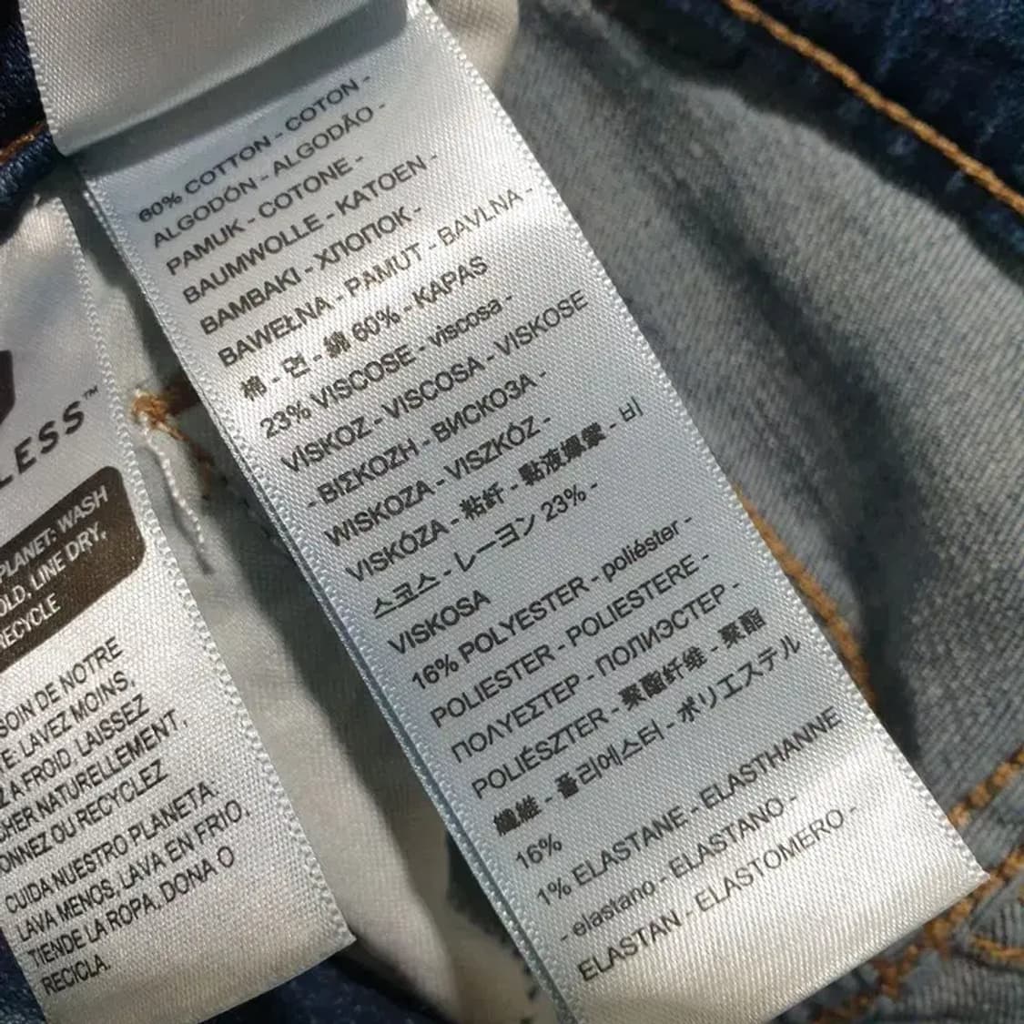 리비이스 315 여성 쉐이핑 부츠컷 데님 팬츠 24_M1421 상품이미지8