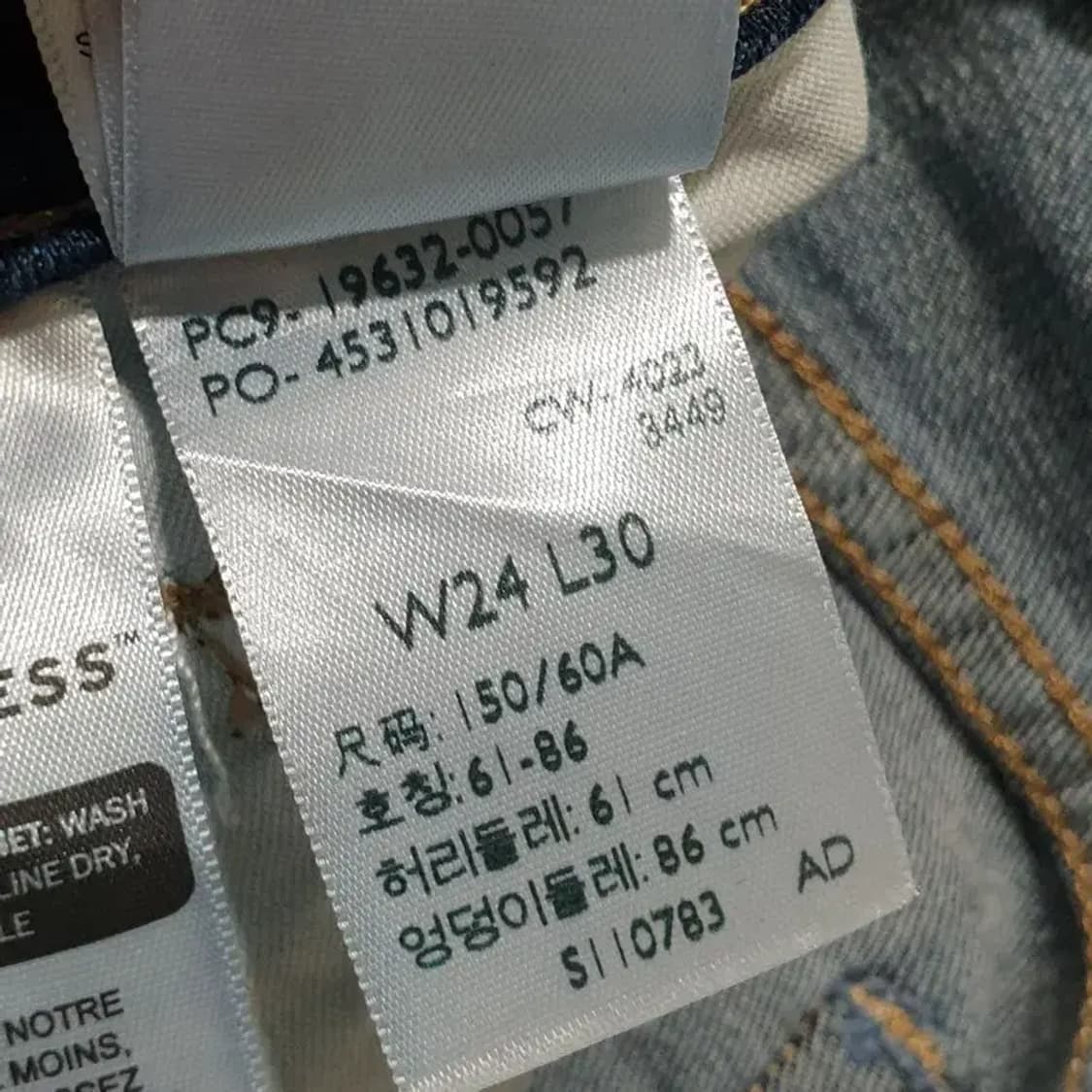 리비이스 315 여성 쉐이핑 부츠컷 데님 팬츠 24_M1421 상품이미지9