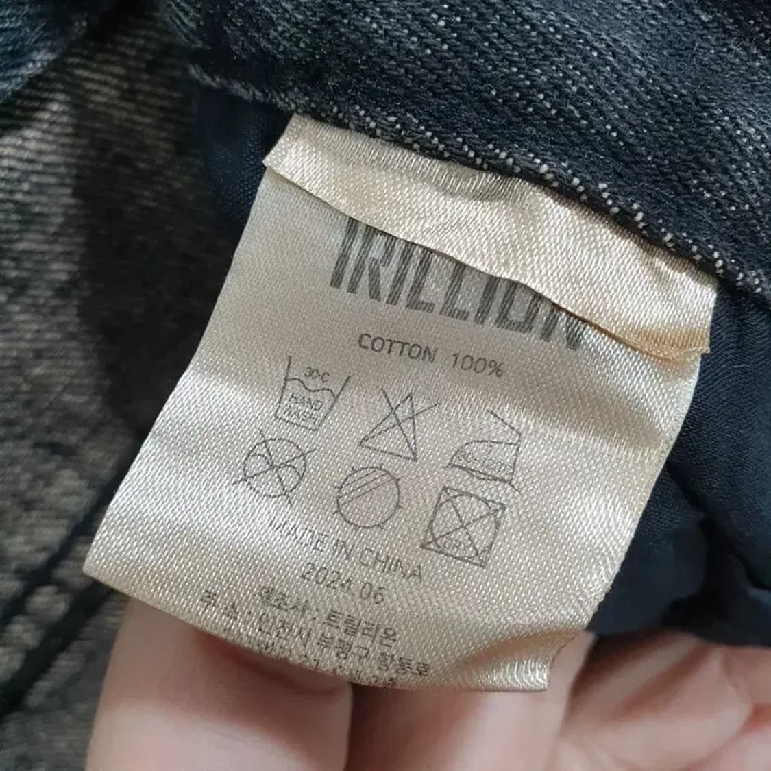 트릴리온 데님 버뮤다 팬츠 L_S1321 상품이미지7