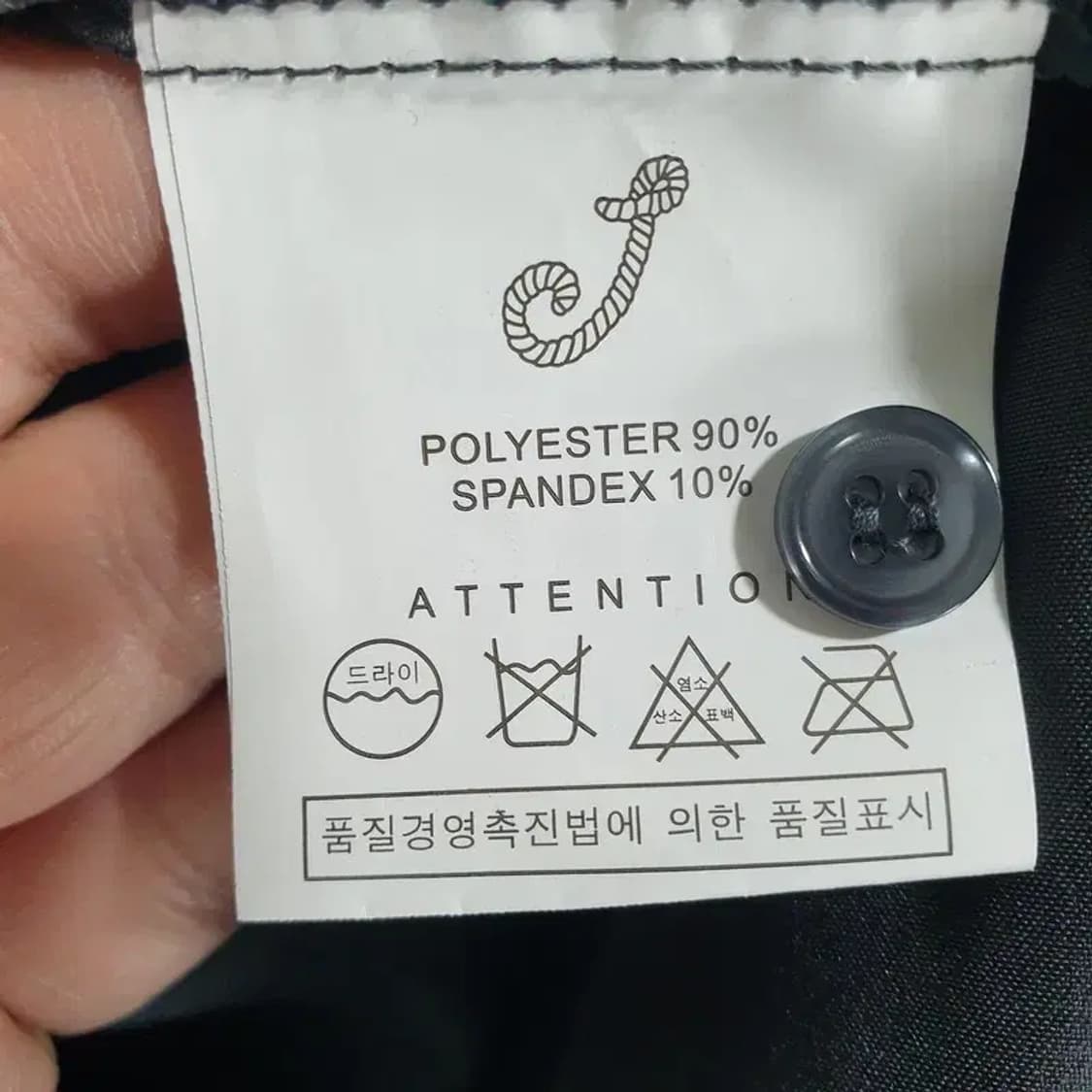 진머니 셔츠 그레이 54_M1432 상품이미지7