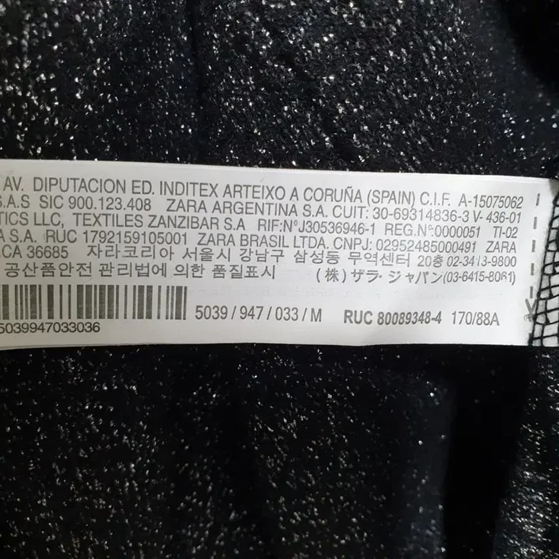 자라 펄땡이 니트 M_M1441 상품이미지7